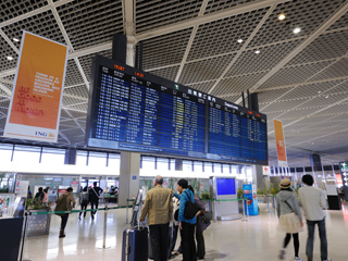 成田国際空港