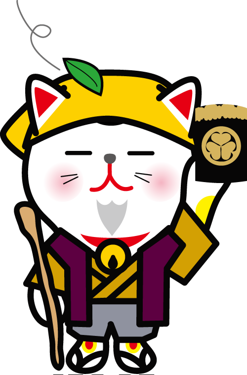 旅にゃん 水戸ver