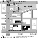 上本町駅周辺ミニ地図