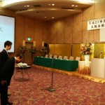 岡崎学園入学式