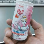 201505291041