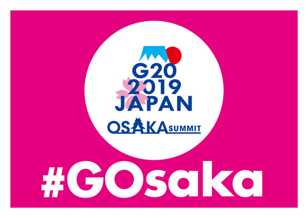 G20プレート