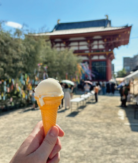 アイスで一息
