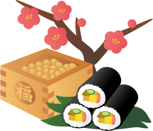 公立共済やすらぎの宿 ブログ 公立共済やすらぎの宿 ブログ