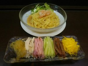 公立共済やすらぎの宿 ブログ